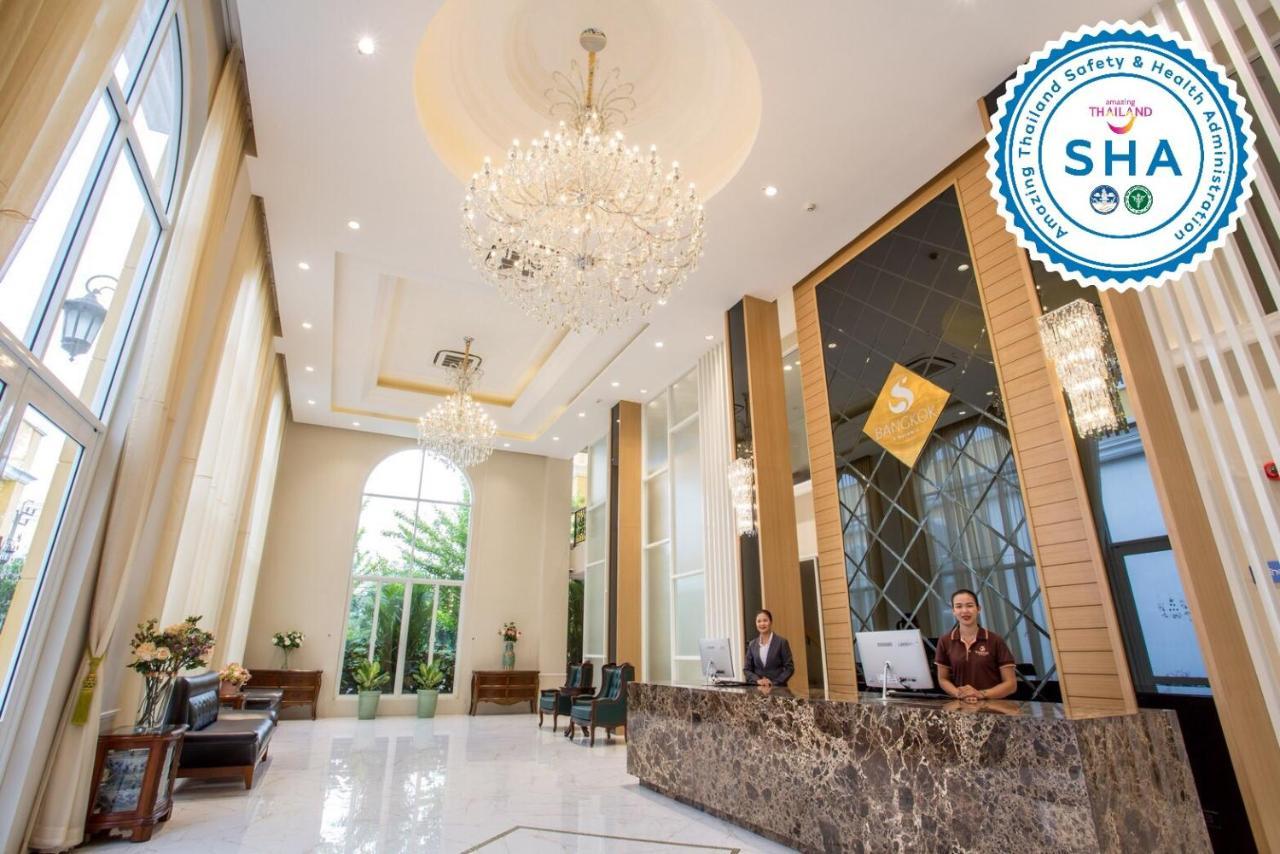 S Bangkok Hotel, Navamin Zewnętrze zdjęcie