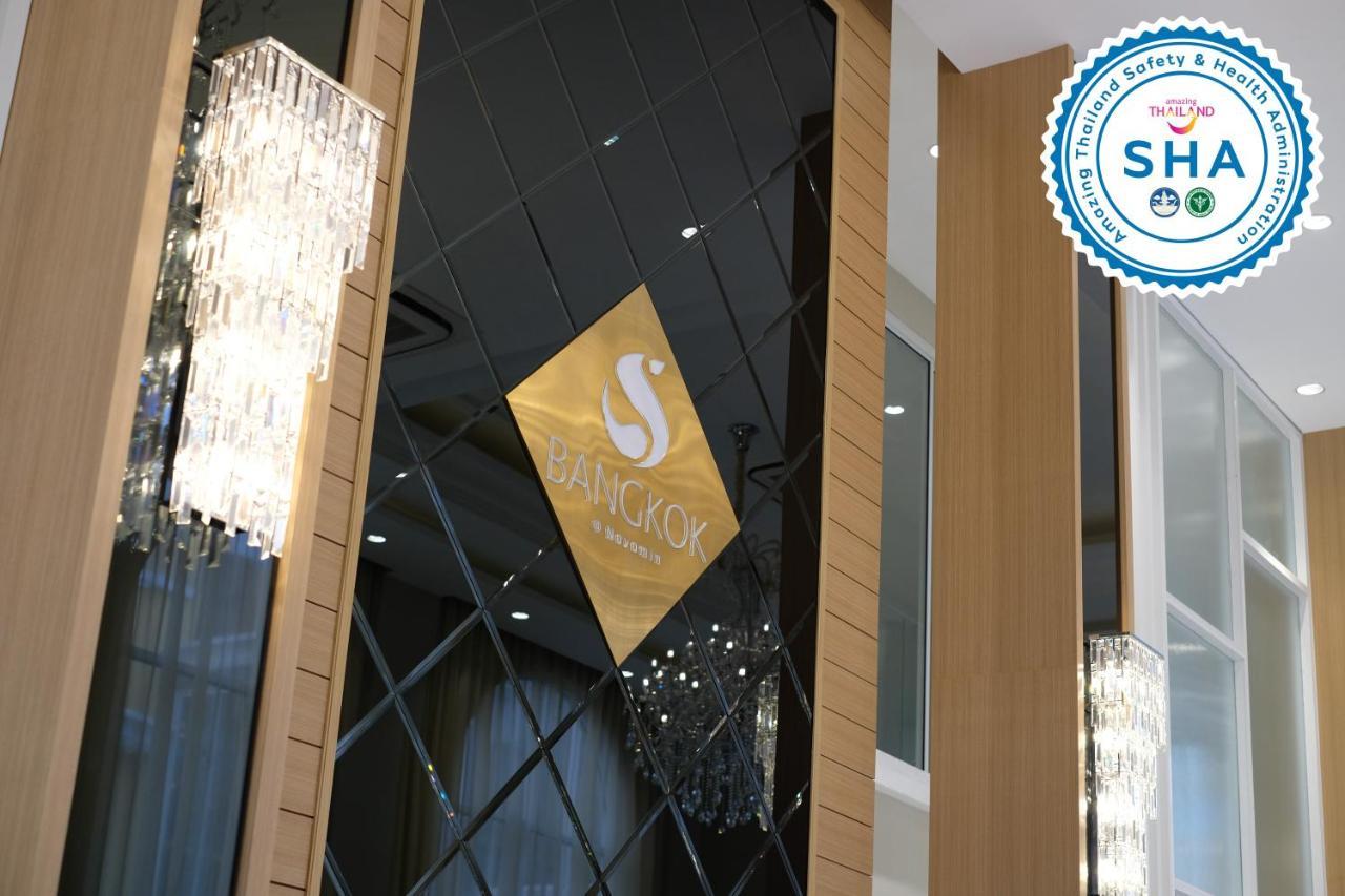 S Bangkok Hotel, Navamin Zewnętrze zdjęcie